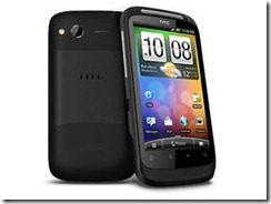 HTC Desire S