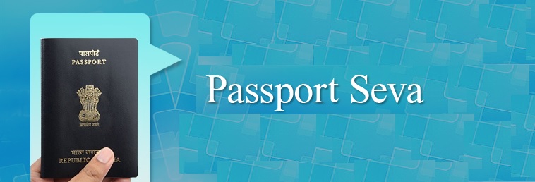 MEA Partnering with Department of Posts to bring Passport Seva at District level!