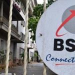 BSNL planing to start 5G service trials in India by March 2018